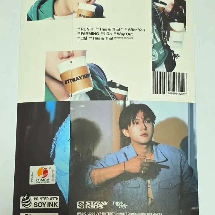 [BUNJANG] Stray Kids Changbin This&amp;That Photocard / 스트레이 키즈 This&amp;That