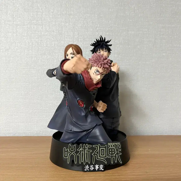 [BUNJANG] Jujutsu Kaisen 5th Anniversary Yuji, Megumi, Nobara Last One Figure / 주술회전 5주년 이타도리, 메구미, 노바라 라스트 원 피규어