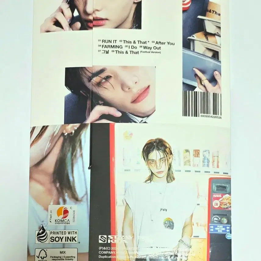 [BUNJANG] Stray Kids Hyunjin This&amp;That Individual Set / 스트레이 키즈 This&amp;That