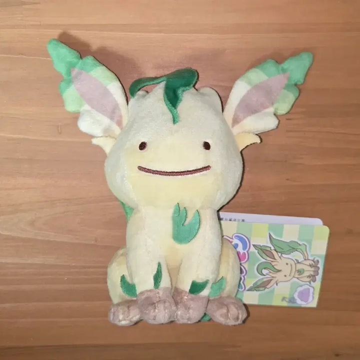[BUNJANG] Pokemon Mythical Transformation Ditto Plush - Leafeon / 포켓몬 무릉도원 변신 메타몽 봉제인형 리피아