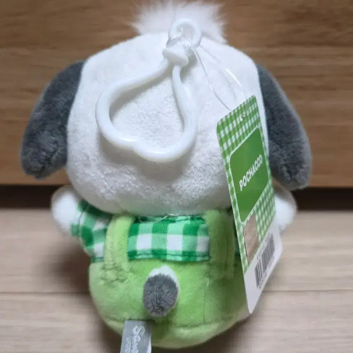 [BUNJANG] Pochacco Nerd 13cm Keyring / (새제품)  포차코 너드 13cm 키링