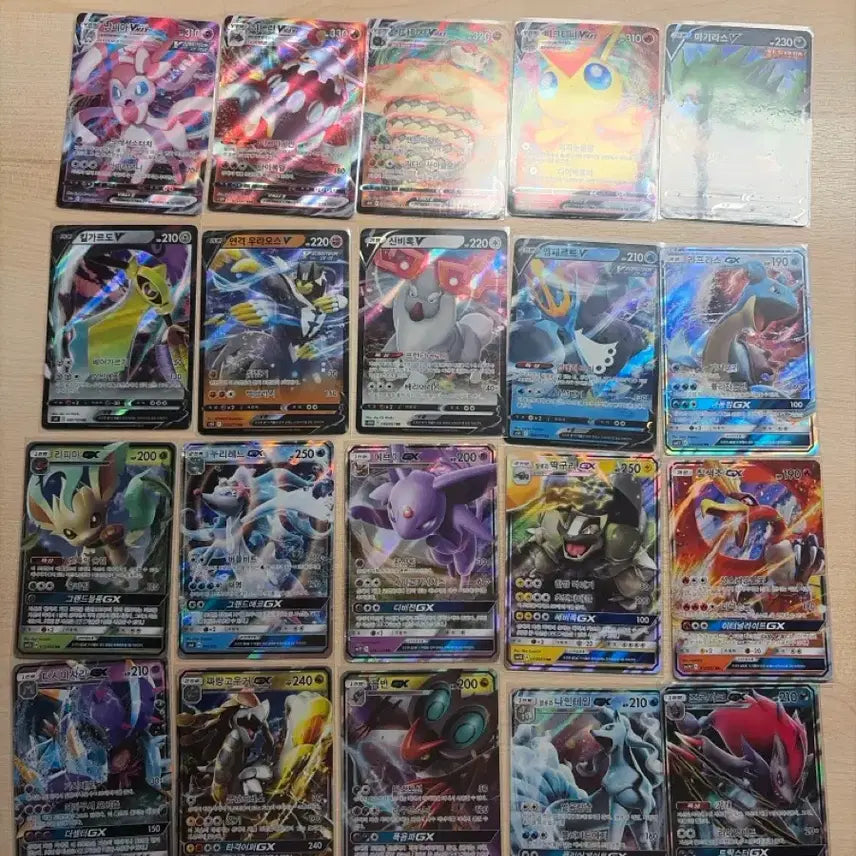 [BUNJANG] Pokemon Cards (20 Cards) / 포켓몬 카드 20개 판매합니다