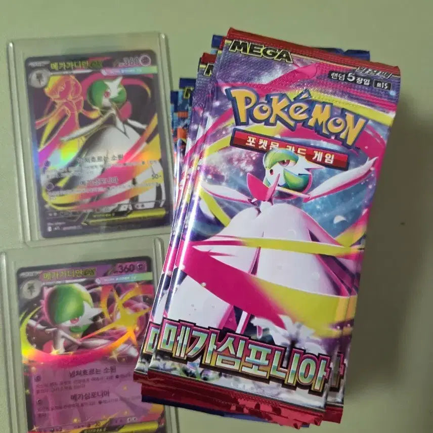 [BUNJANG] Pokemon Card Ninjaspinner 24 Packs / 포켓몬카드 메가심포니아  닌자스피너 24팩팝니다.