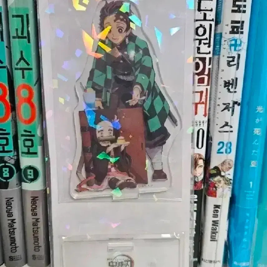 [BUNJANG] Demon Slayer Kamado Tanjiro &amp; Nezuko Acrylic Stand / 귀멸의 칼날 (귀칼) 카마도 남매 (탄지로, 네즈코) 아크릴 판매