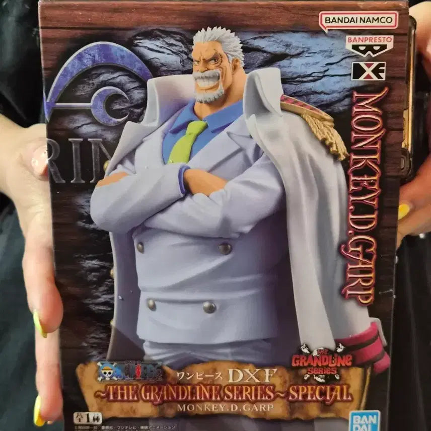 [BUNJANG] Bandai Namco One Piece DXF Grandline Special Monkey D. Garp Figure / 반다이남코 원피스 DXF 그랜드라인 스페셜 가프 피규어