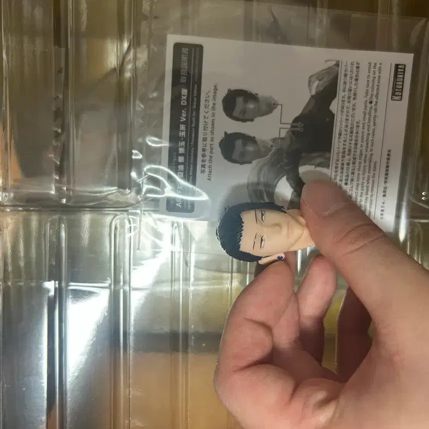 [BUNJANG] Kotobukiya Suguru Geto DX Figure Special Bonus Head / 코토부키야 게토 dx 판매합니다 특전포함