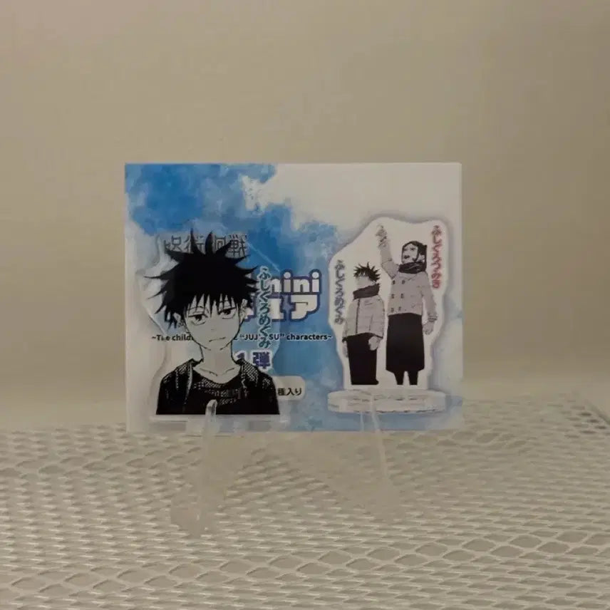 [BUNJANG] Jujutsu Kaisen Fushiguro Megumi Chibi Acrylic Standee / 주술회전 후시구로 메구미 점프샵 치비 아크릴
