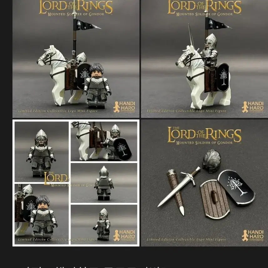 [BUNJANG] Handy Haro Lord of the Rings Gondor Cavalry Mini Figure Set / [핸디하로]반지의 제왕 곤도르 기병 미니피규어 세트