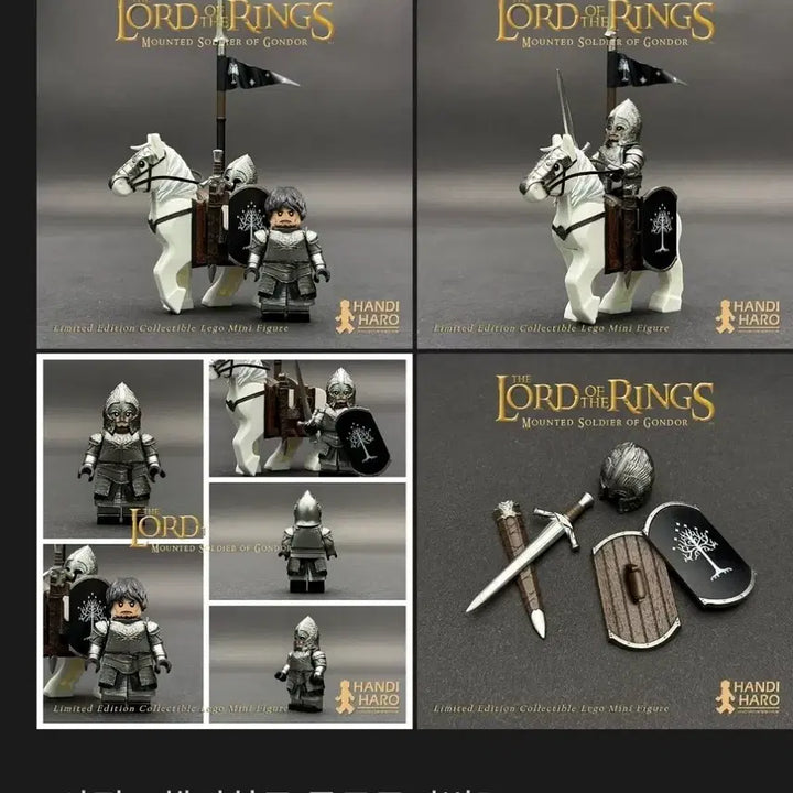 [BUNJANG] Handy Haro Lord of the Rings Gondor Cavalry Mini Figure Set / [핸디하로]반지의 제왕 곤도르 기병 미니피규어 세트