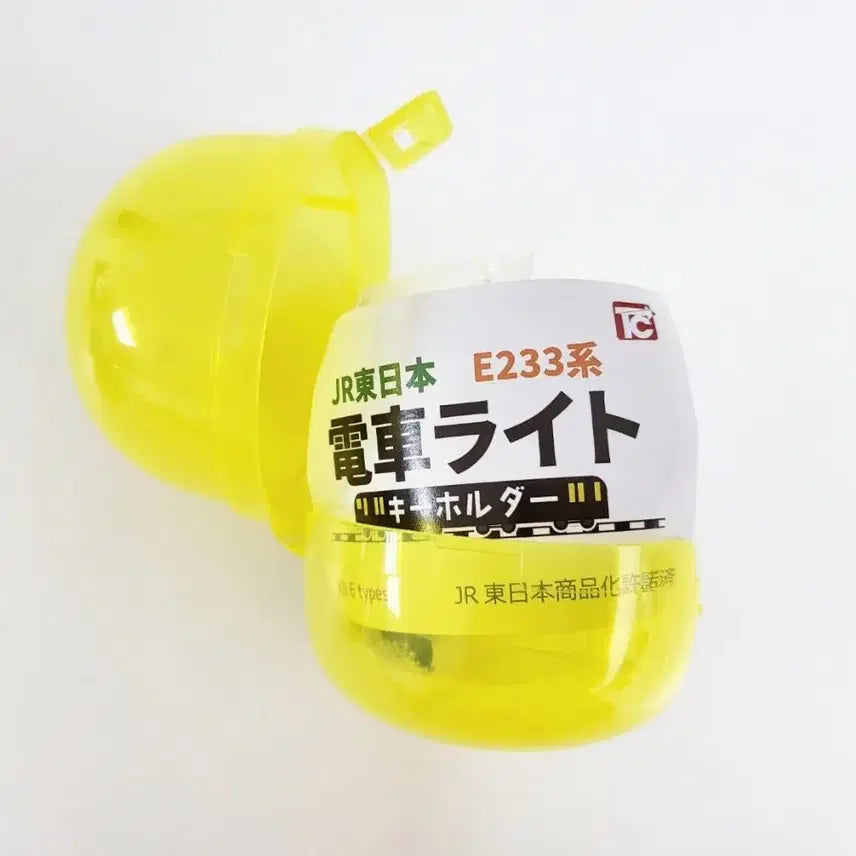 [BUNJANG] JR East E233 Series Train Miniature Light Mascot Gacha (Series 8000) / JR동일본 E233계 열차 미니어처 라이트 마스코트 가챠