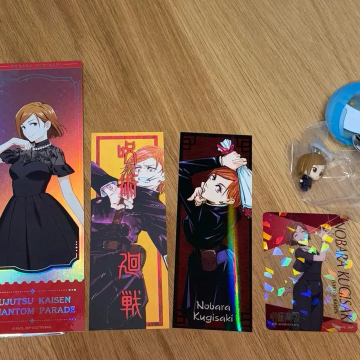 [BUNJANG] Jujutsu Kaisen Nobara Kugisaki Merchandise Bundle / 주술회전 노바라 쿠기사키 굿즈 일괄