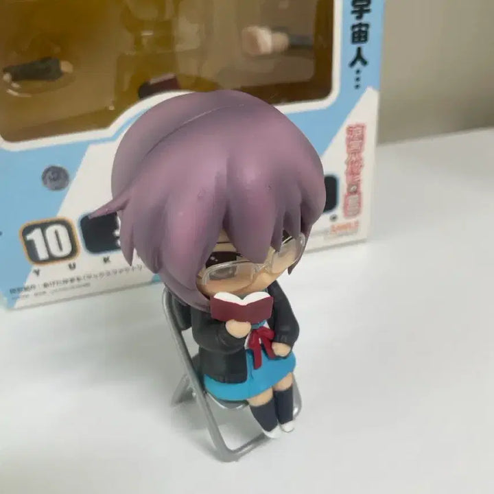 [BUNJANG] Nagato Yuki Nendoroid Figure / 스즈미야 하루히의 우울 나가토 유키 넨도로이드 피규어