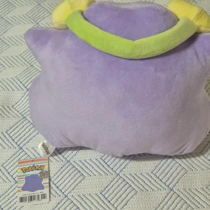 [BUNJANG] Pokemon Ditto Plush Headset Medium 25cm / 포켓몬스터 메타몽 인형 헤드셋 중형 25cm