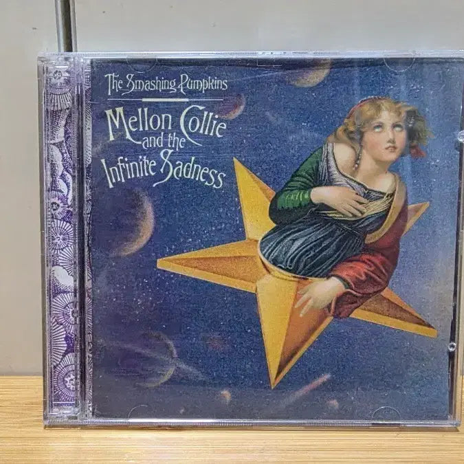 [BUNJANG] Smashing Pumpkins Album CD Bundle Set / 스매싱 펌킨스, Smashing Pumpkins 음반 CD 6개 일괄
