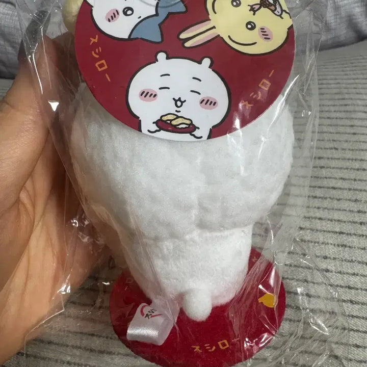 [BUNJANG] Chiikawa x Sushiro Hong Kong Collaboration Mascot / 치이카와 홍콩 스시로 콜라보 마스코트