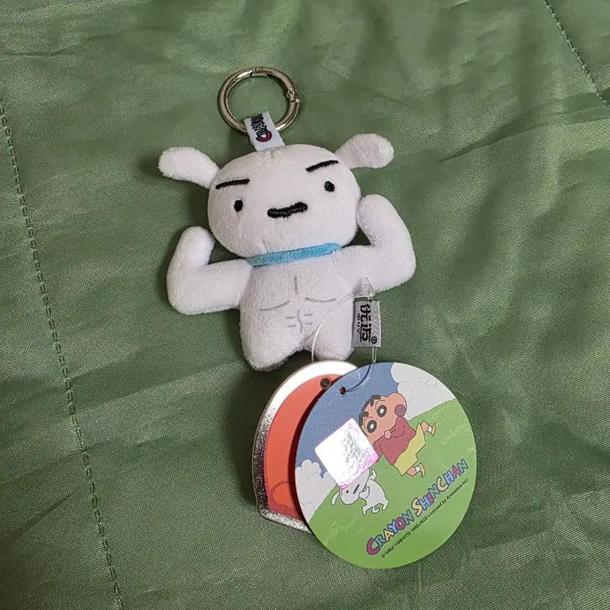 [BUNJANG] Crayon Shin-chan Muscle Shiro Keyring / 짱구는 못말려 근육 흰둥이 키링