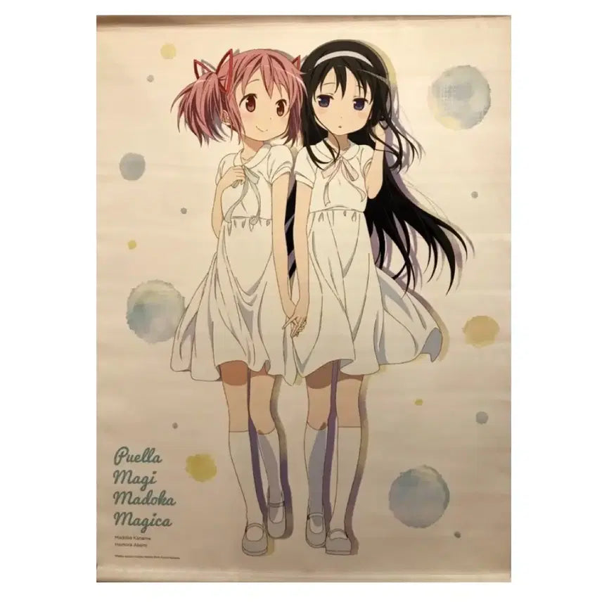 [BUNJANG] Puella Magi Madoka Magica Madoka Homura Sharuten Tapestry (A1 Size) / 마법소녀 마도카 마기카 마마마 마도카 호무라 샤프텐 태피스트리