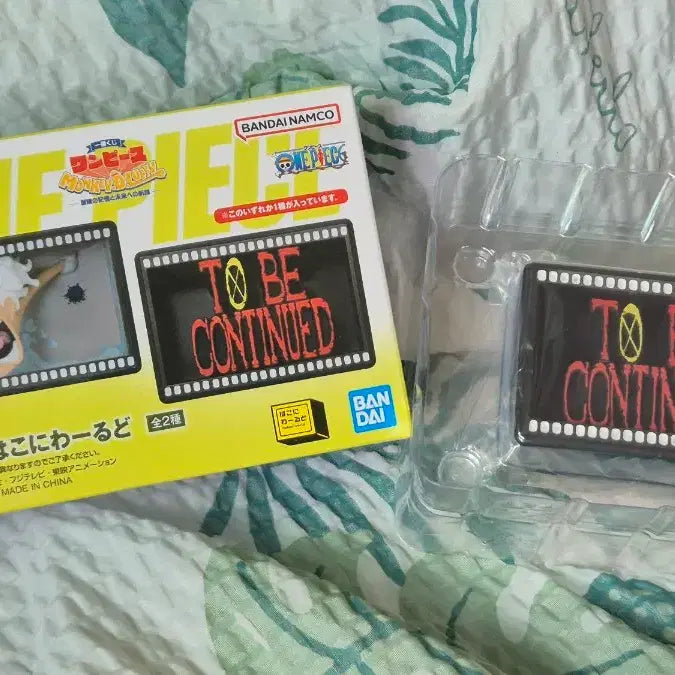 [BUNJANG] One Piece Ichiban Kuji Adventure&
