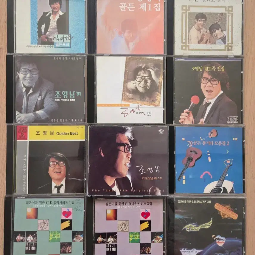 [BUNJANG] Various Artists - 70s Folk &amp; Pop Song CD Collection / 한국소설(한강 공무도하 덕혜옹주 능소화 엄마냄새 연탄길 사람들의 아들)