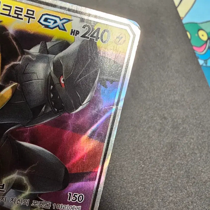 [BUNJANG] Pokemon Pikachu &amp; Zekrom GX TAG TEAM RR Card / 포켓몬 카드 피카츄&amp;제크로무 GX TAG TEAM RR