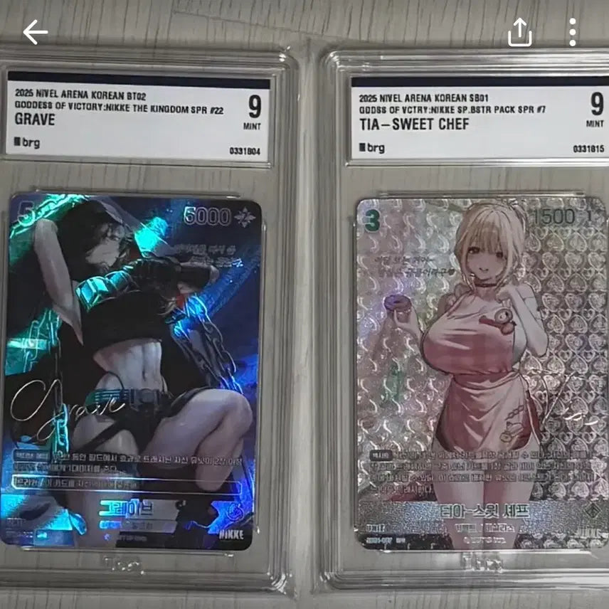 [BUNJANG] Nikke Grave / Tia Sweet Chef Card - Grade 9 (Mint Condition) / 2025 니케 그레이브 / 티아 스윗 셰프 카드