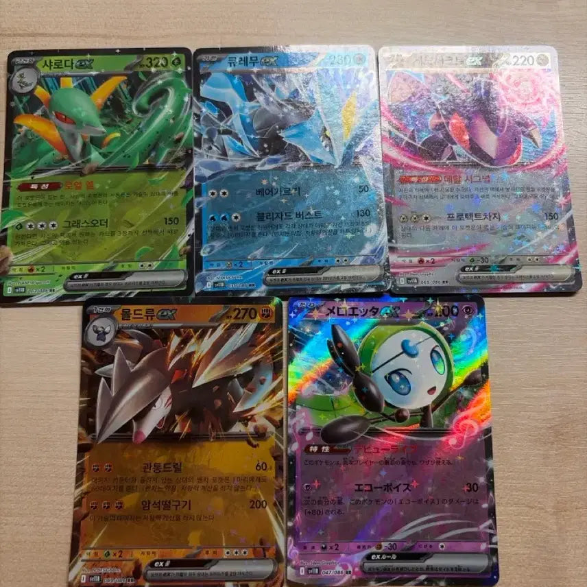 [BUNJANG] Pokemon Cards RR Grade Bundle (5 Cards) / 포켓몬 카드 rr 일판포함 5개