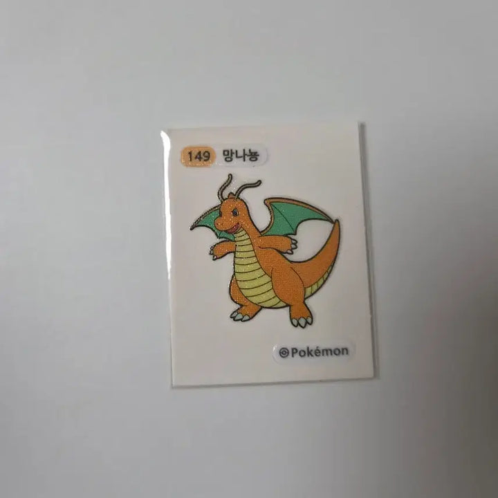 [BUNJANG] Pokemon Dragonite 149 Ttibas Seal / 포켓몬스터 149 망나뇽 띠부씰