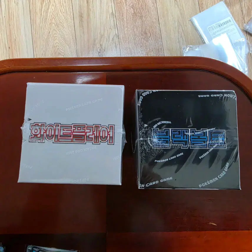 [BUNJANG] Black Bolt + White Flare Box Set / 블랙볼트 + 화이트플레어 박스 세트로 판매합니다