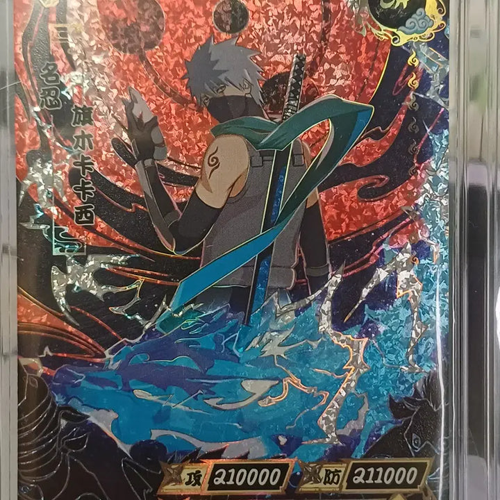 [BUNJANG] KAYOU Naruto Kakashi Graded Card / 카카시 9점 등급 카드 카유 나루토 카드