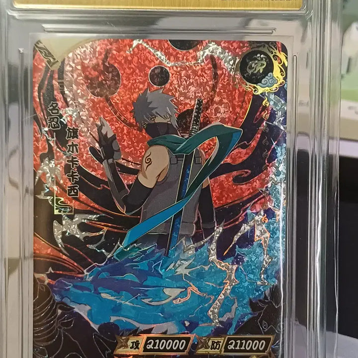 [BUNJANG] KAYOU Naruto Kakashi Graded Card / 카카시 9점 등급 카드 카유 나루토 카드