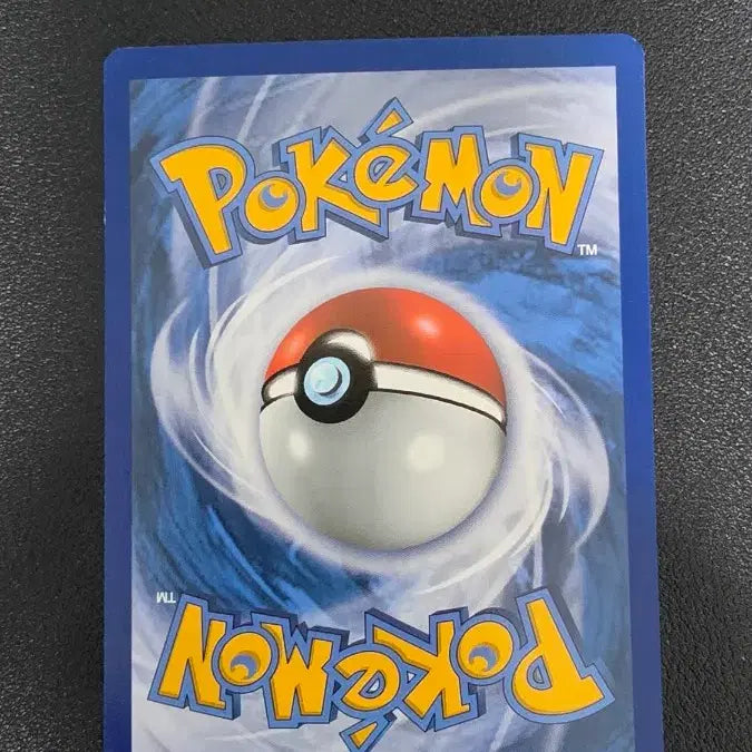[BUNJANG] Pokemon Card North America Vivillon 013/163 / 포켓몬 카드 북미 비비용 013/163