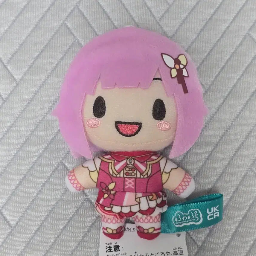 [BUNJANG] Project Sekai Otori Emu New Unit Outfit Plush Doll / 프로세카 오오토리 에무 신유닛복 누이 인형