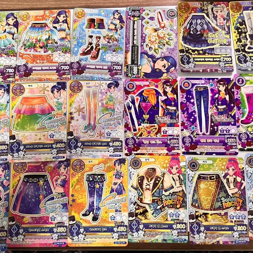 [BUNJANG] Aikatsu! Card Set / 아이엠스타 아이카츠 일괄 판매/ 카드 조각 판매