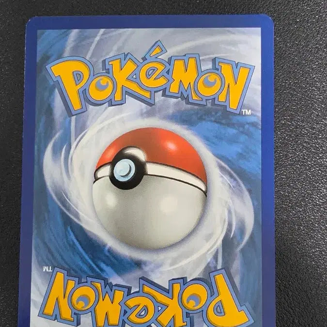 [BUNJANG] Pokemon Card North America Rockruff / 포켓몬 카드 북미 암멍이