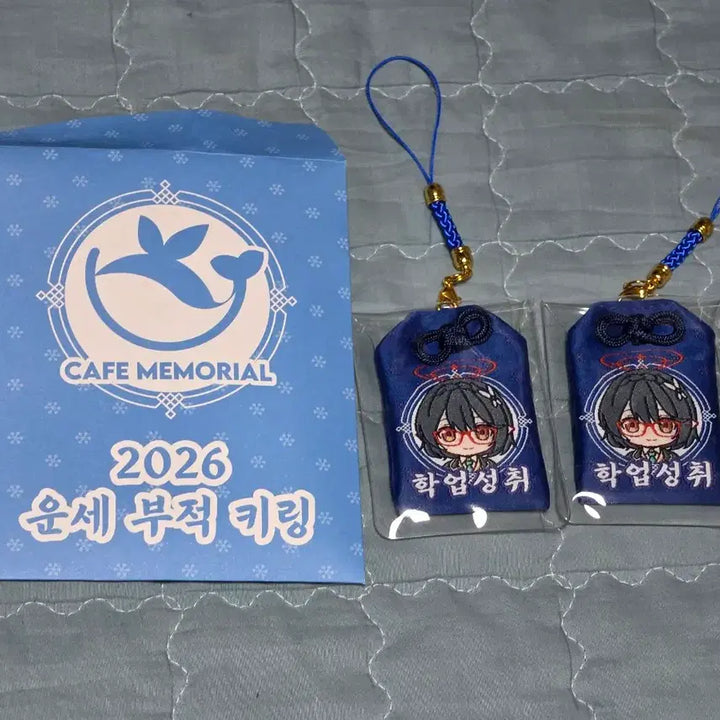 [BUNJANG] Blue Archive Ayane Cafe Memorial Charm / 블아 카페메모리얼 아야네 부적팝니다. 블루아카이브