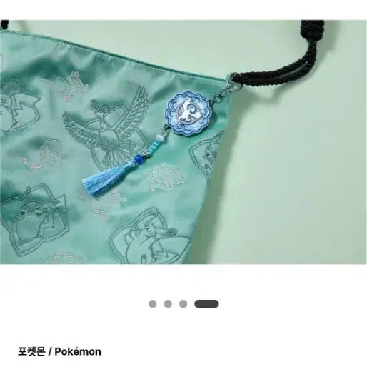 [BUNJANG] Pokemon Traditional Edition Celadon Eco Bag / 포켓몬 전통에디션 청자빛 에코백