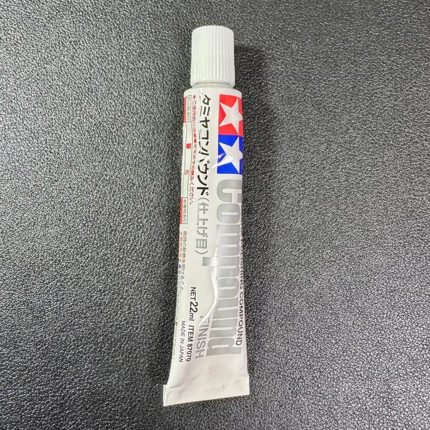 [BUNJANG] Tamiya Craft Tool No. 70 Polishing Compound Finish 87070 / 타미야 크라프트 툴 No.70 폴리싱 컴파운드 피니시 87070