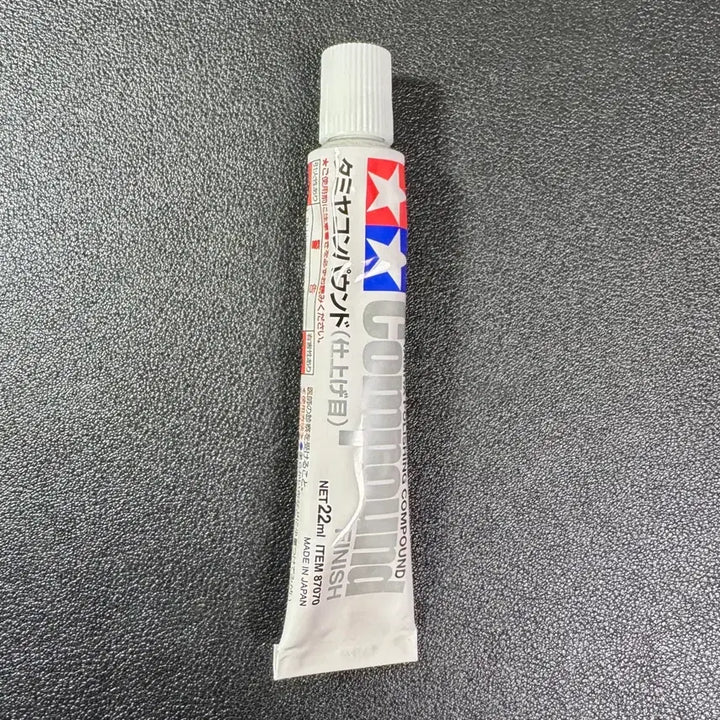 [BUNJANG] Tamiya Craft Tool No. 70 Polishing Compound Finish 87070 / 타미야 크라프트 툴 No.70 폴리싱 컴파운드 피니시 87070