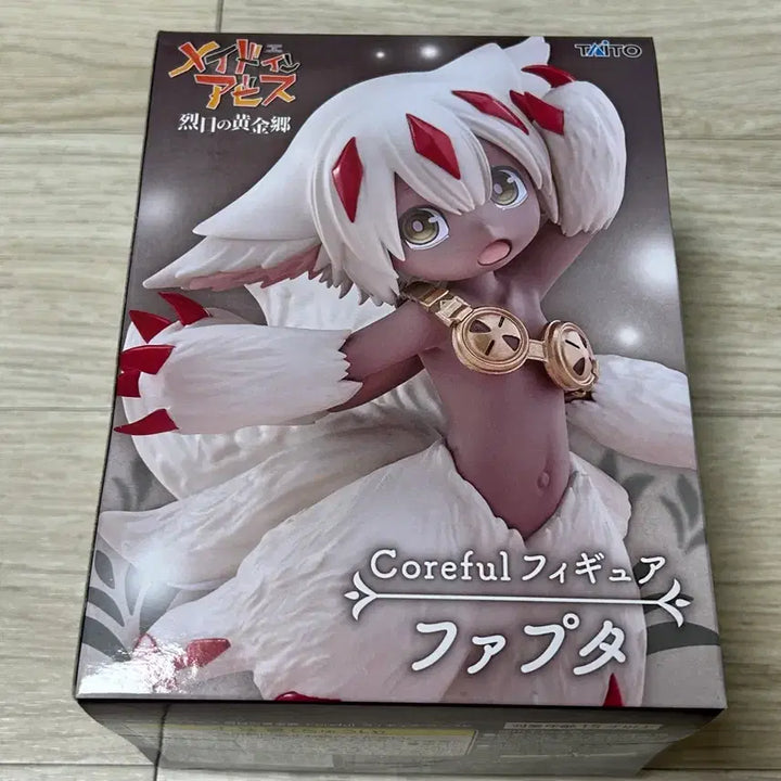 [BUNJANG] Taito Coreful Re:Zero Emilia Figure (Unsealed) / (미개봉)리제로 파프타 피규어 타이토 코어풀