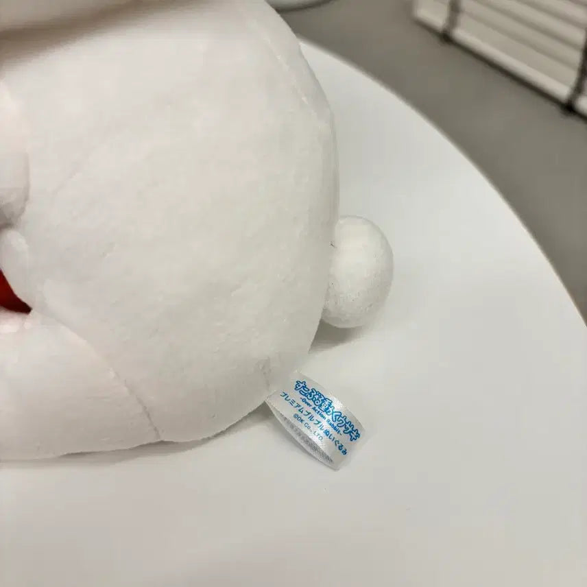 [BUNJANG] Action Rabbit Plush Toy (Carrot Vibration) / 액션토끼 인형 (당근움직임)
