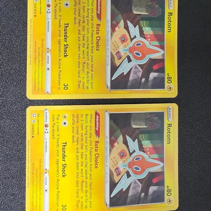 [BUNJANG] Pokemon Card North America Rotom / 포켓몬 카드 북미 로토무