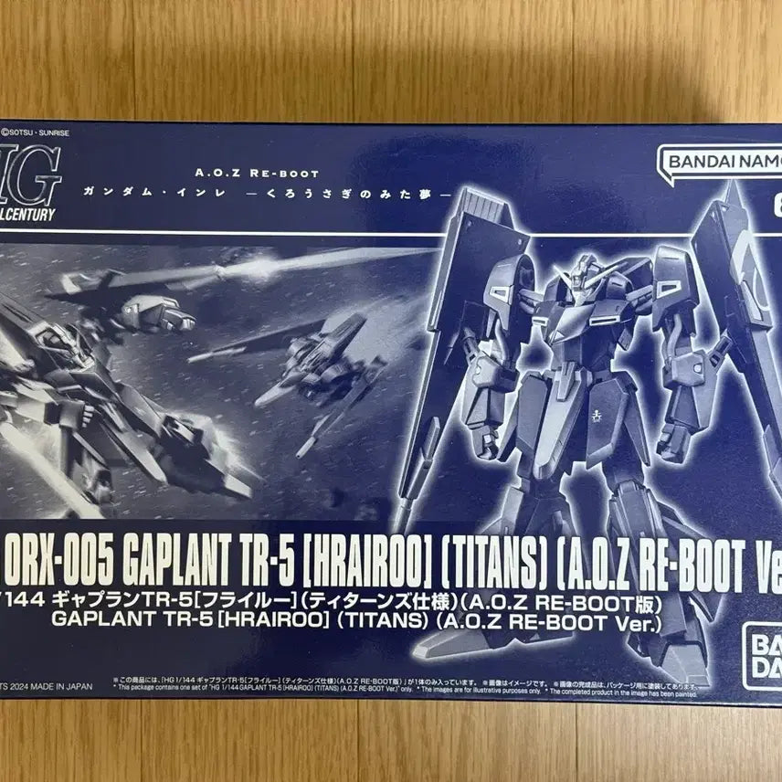 [BUNJANG] Bandai HG 1/144 GyaPuran TR-5 [Hrairoo] Titans Version Model Kit / hg 갸프랑 흐라이루 티탄즈버전 팝니다