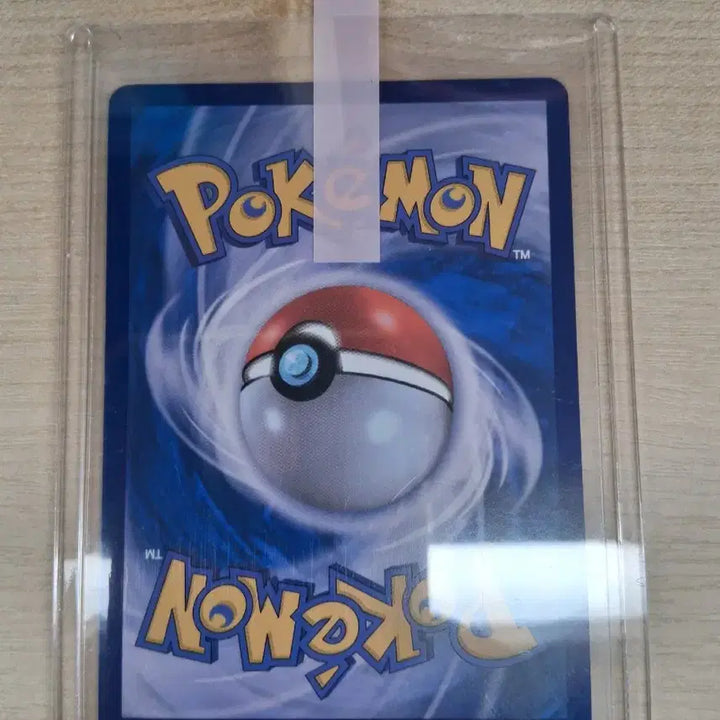 [BUNJANG] Charizard Mega Evolution Card / 메가리자몽MUR