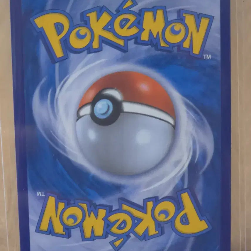 [BUNJANG] Pokemon Familygies AR Card / 포켓몬카드 파밀리쥐 ar카드