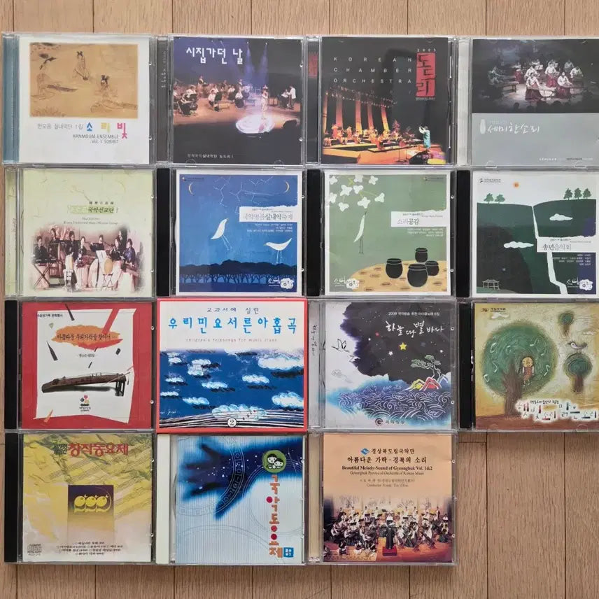 [BUNJANG] Korean Traditional Music Collection CD Set / 국악CD모음( 가야금 거문고 해금 대금 피리 북 장고 판소리)