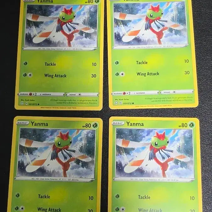 [BUNJANG] Pokemon Card North America King / 포켓몬 카드 북미 왕자리