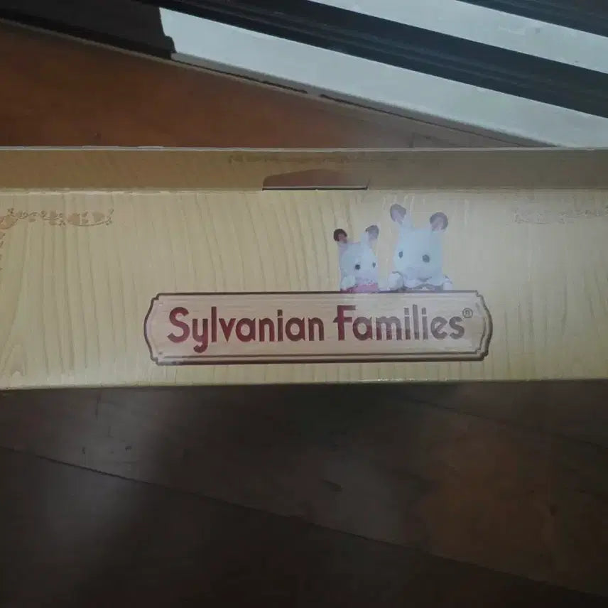 [BUNJANG] Sylvanian Families Beach Rabbit Family (Sealed) / 실바니안 해변토끼 가족 미개봉