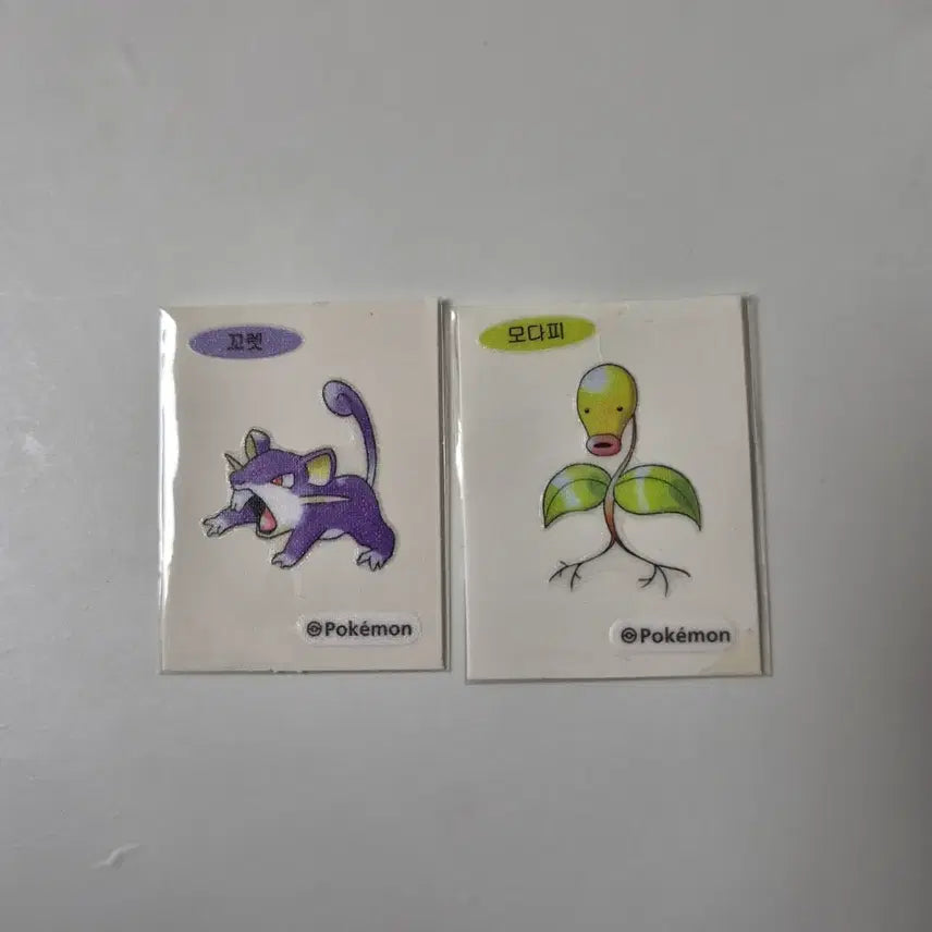 [BUNJANG] Pokemon 30th Anniversary 꼬렛 모다피 띠부씰 Bundle Set / 포켓몬스터 30주년 꼬렛 모다피 띠부씰 일괄