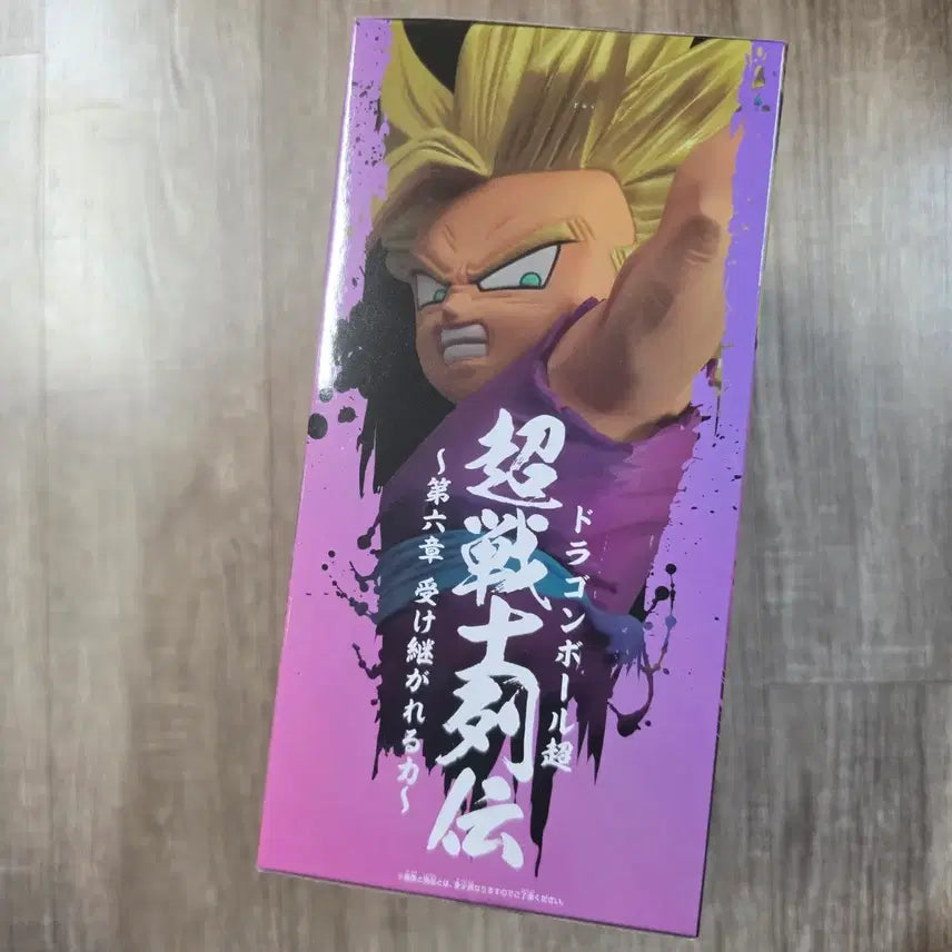 [BUNJANG] Dragon Ball Son Gohan Super Warrior Passion Figure (Sealed) / 미개봉) 드래곤볼 손오반 초전사 열전 피규어