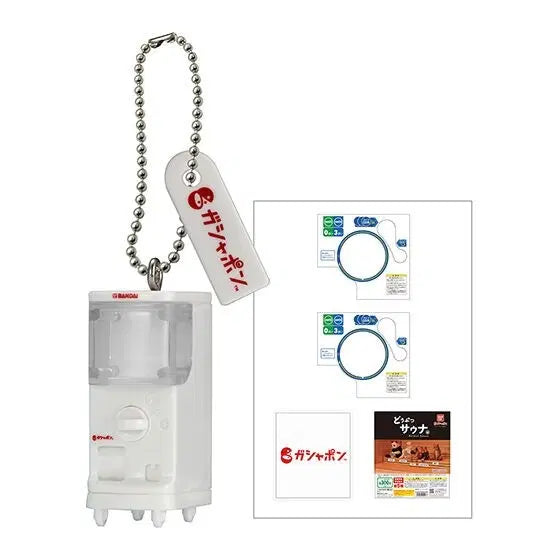 [BUNJANG] Bandai Gacha Station Miniature Gacha Machine Keychain / 반다이 가챠 스테이션 미니어처 가챠머신 키홀더